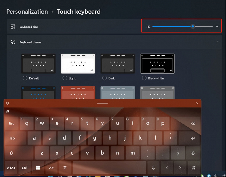 Micorsoft has made significant improvements to the Windows 11 keyboard. It is oneclick